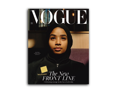 British Vogue: Marrakech Chic by Tighemi